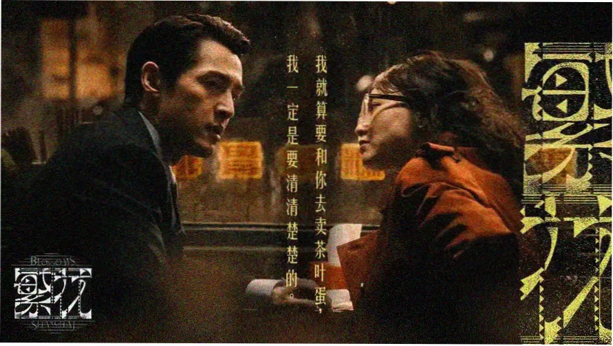 罪恶之渊动漫在线看 - 深渊传说