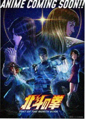 禁忌之门 奇幻动漫在线